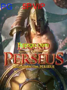 LegendofPerseus: Um Mergulho na Mitologia e Interatividade